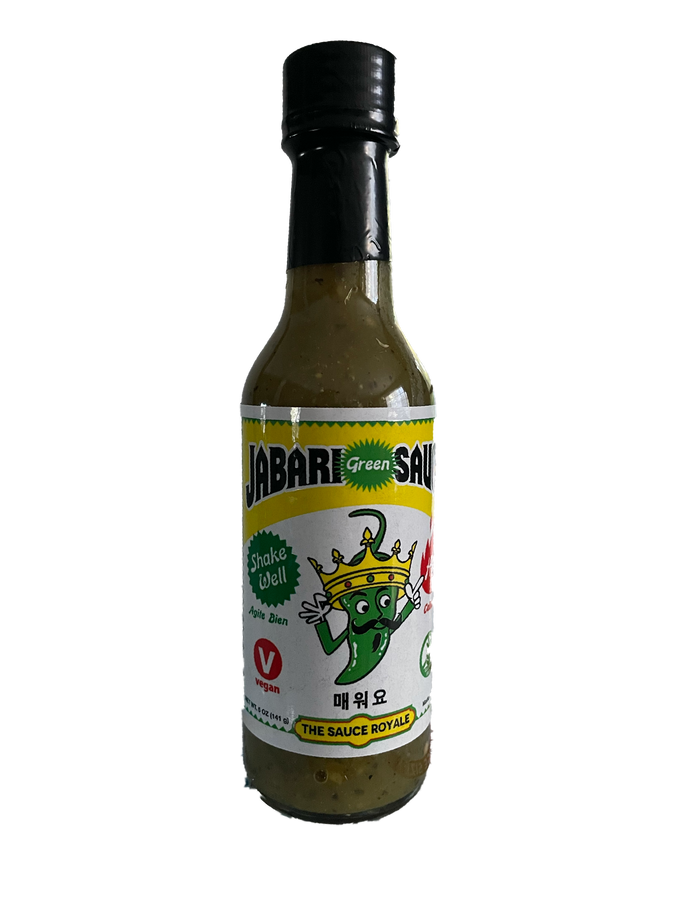 Jabari GREEN Single Bottle