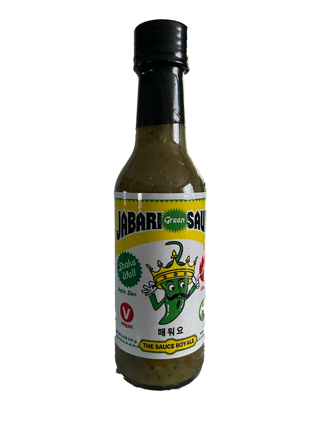 Jabari GREEN Single Bottle